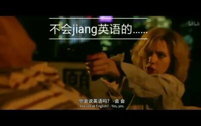 蒜用英语怎么读 搜狗搜索