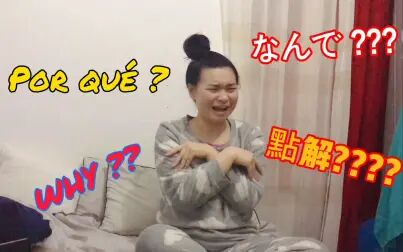 是否与此无关海龟汤 搜狗搜索