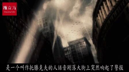 明日世界 高清电影 完整版在线观看