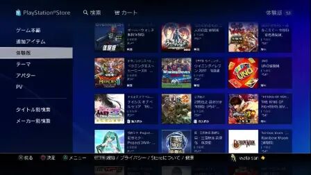 スピードファントム 後編 高清电影 完整版在线观看
