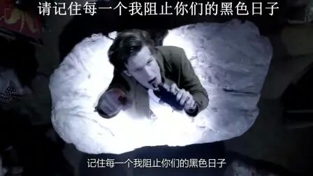 神秘博士第五季 全集 电视剧 免费在线观看