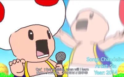 Chandelier中文歌词 搜狗搜索