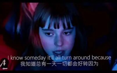 One Day英文歌 搜狗搜索