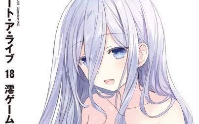 村雨令音复活 搜狗搜索