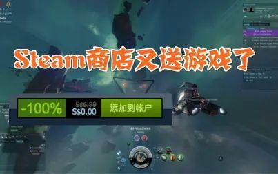 Steam共享能同时登陆吗 搜狗搜索