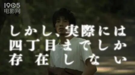 天使降临六丁目 高清电影 完整版在线观看