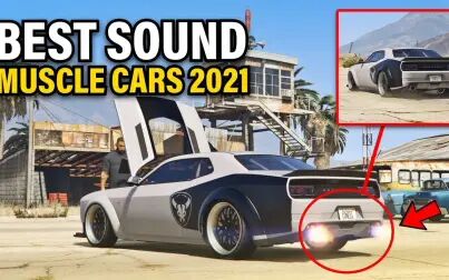 Gta5肌肉车改装最好 搜狗搜索