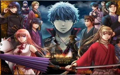 银魂bgm搞笑纯音乐 搜狗搜索