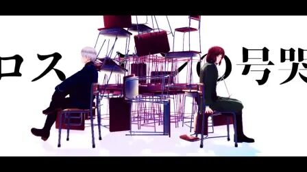 Lost One的号哭空耳 搜狗搜索