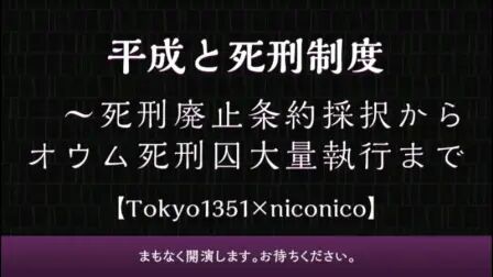 日経新聞を死ぬまで読んでも解らない金の値段の裏のウラ 鬼塚 英昭 本 通販 Amazon