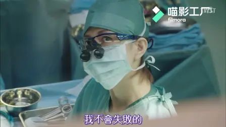 大门未知子常说的 搜狗搜索