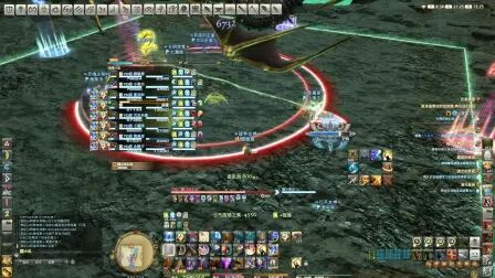 Ff14伐木队什么意思 搜狗搜索