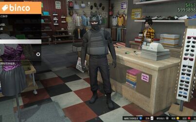 Gta5特警服装怎么搞 搜狗搜索