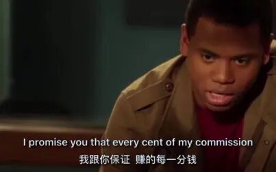 Pay Off中文翻译 搜狗搜索