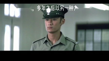 《无间道1》-高清电影-完整版在线观看
