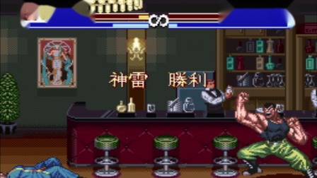 押忍 空手部 高清电影 完整版在线观看