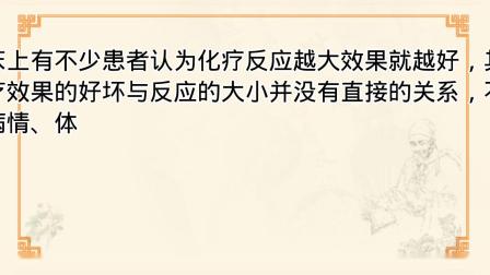 大病人 高清电影 完整版在线观看