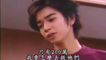 诱拐杀人事件 高清电影 完整版在线观看