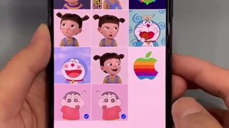 Iphone照片镜像翻转 搜狗搜索