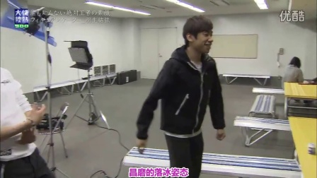 情熱大陸900回記念放送 羽生結弦篇 高清电影 完整版在线观看