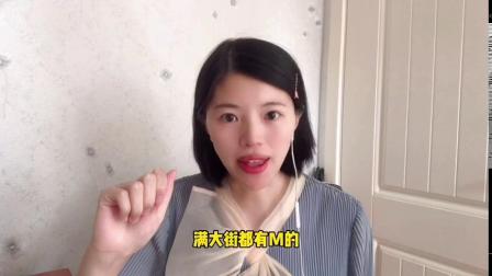 麦卢卡mgo换算 搜狗搜索