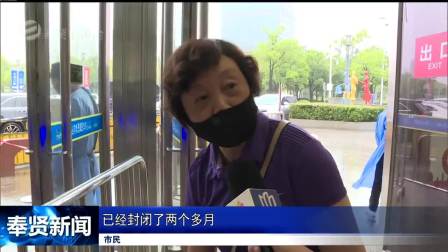 大市民 高清电影 完整版在线观看