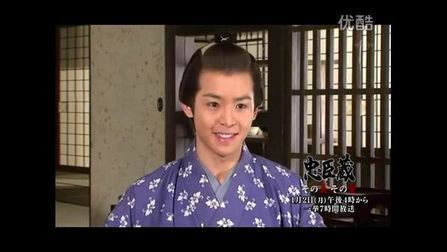 忠臣蔵 決断の時 全集 电视剧 免费在线观看