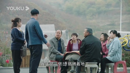 《刘老根 第一部》全集-电视剧-免费在线观看