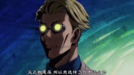 咒术回战里的名句 搜狗搜索