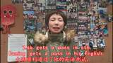 顺利地的英文 搜狗搜索