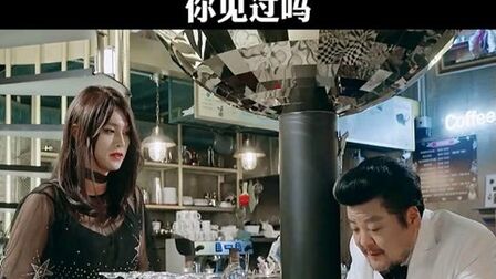 花游记 全集 电视剧 免费在线观看