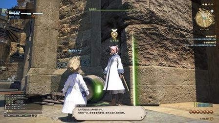 Ff14炼金术士快速升级 搜狗搜索