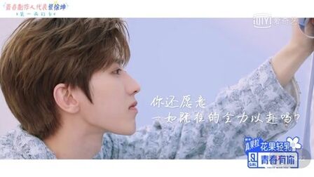 蔡徐坤经典语录名句 搜狗搜索