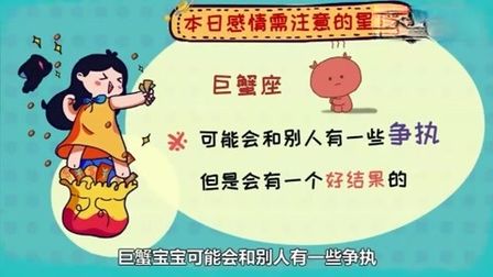 8月13号出生是什么星座 搜狗搜索