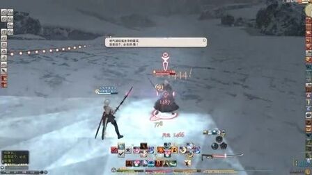 Ff14人物种族 搜狗搜索