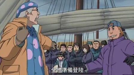 くノ一忍法帖劇場版自来也秘抄 高清电影 完整版在线观看