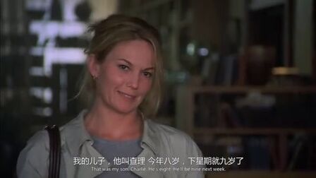 《不忠》-高清电影-完整版在线观看