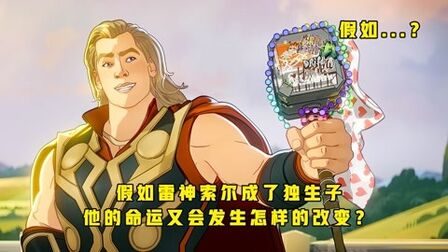 《独生子》全集-电视剧-免费在线观看