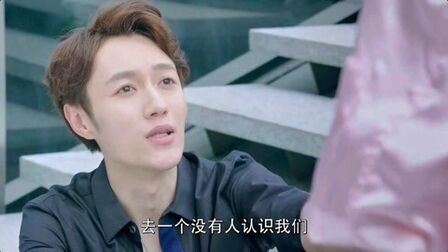 狐狸的夏天第二季达达兔 搜狗搜索