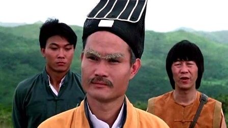 捉妖济3人鬼殊途