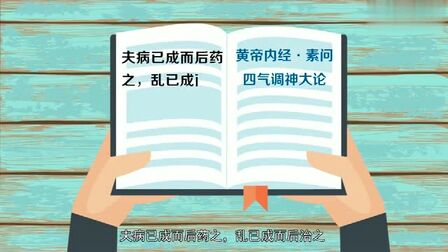 临渴掘井的释义 搜狗搜索