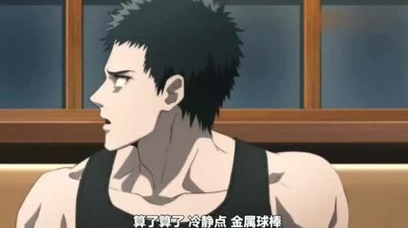 一拳超人第二季ova6 高清电影 完整版在线观看