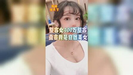 天然少女万 高清电影 完整版在线观看