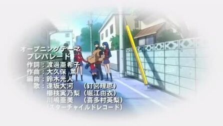 虎x龙 全集 动漫 免费在线观看