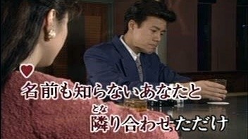 北緯15 のデュオ 高清电影 完整版在线观看