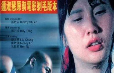 《弱杀》-高清电影-完整版在线观看