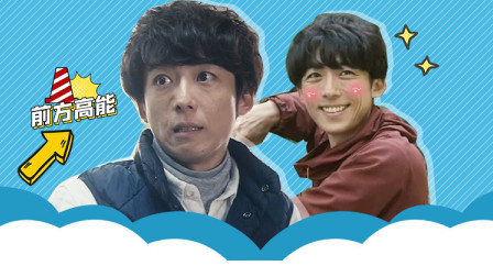 我们由奇迹构成 全集 电视剧 免费在线观看