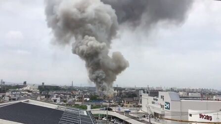 ブッチギリ女消防士 火消し屋小町 全集 电视剧 免费在线观看