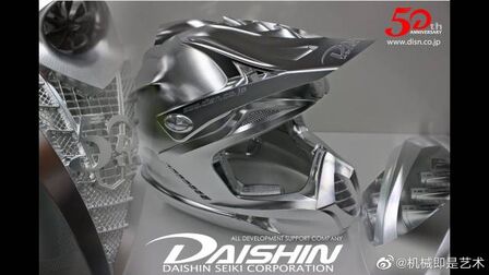 哪个是x轴哪个是y轴 搜狗搜索