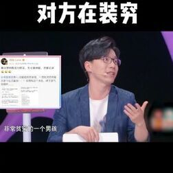 与亿万富翁结婚的方法 全集 电视剧 免费在线观看